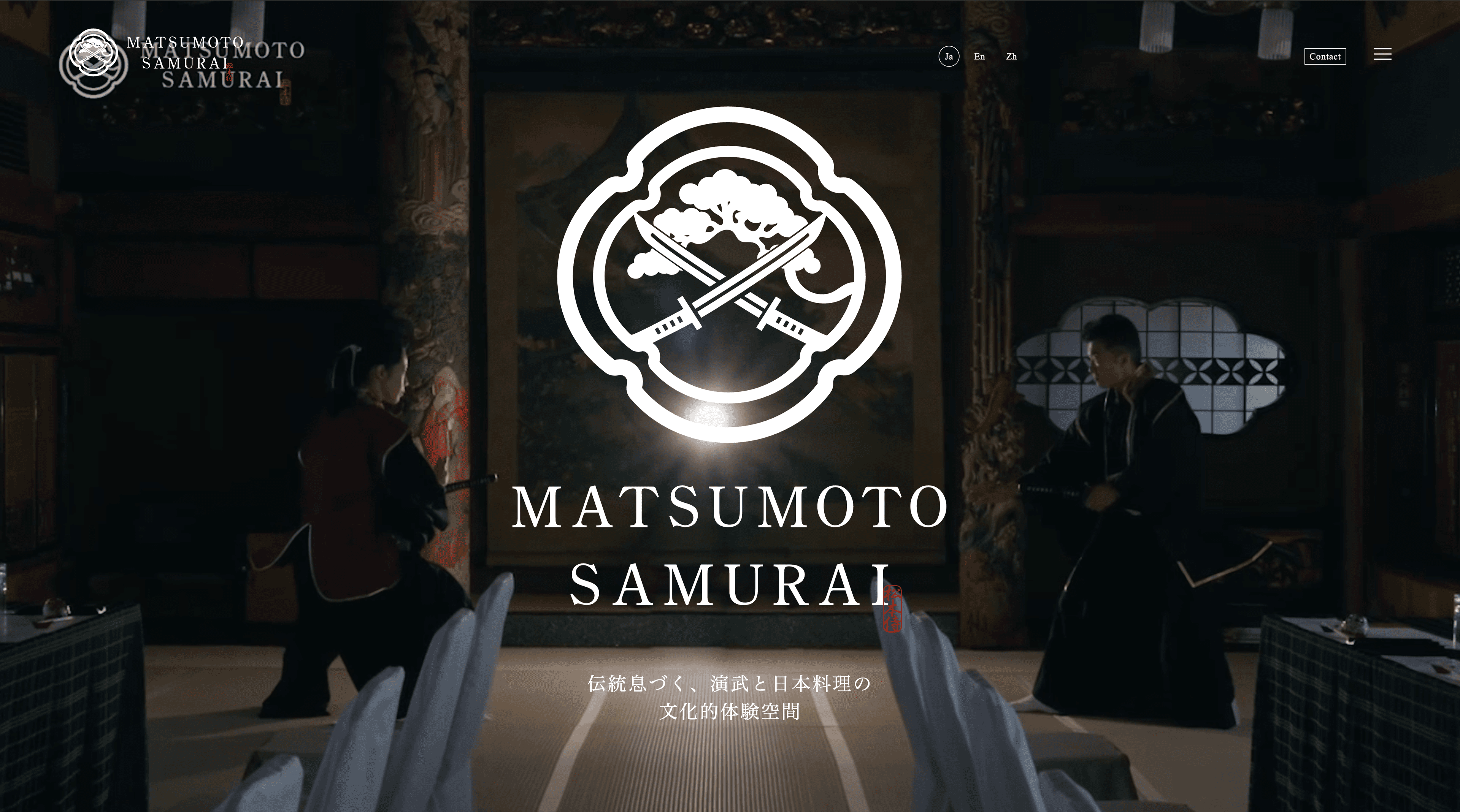 Matsumoto Samurai image 3